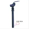 Aplicável para Scooter Elétrica Hi-Lop Sente de 8 polegadas 10 polegadas Almofada de Assento Dobrável Assento de Selim com Absorção de Choque Taobao
