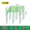 Enrejado de uva hecho de tubos de acero recubierto, marco de soporte para soporte de flores exterior de patio, soporte para plantas trepadoras para plantas de lufa y maracuyá y flores