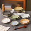 Prato Criativo de Pétalas Cerâmica Grossa Formato de Flor Estilo Retrô Prato Cerâmico Japonês Tamanho Pequeno Comercial Prato para Chá e Lanches Prato para Frutas Secas