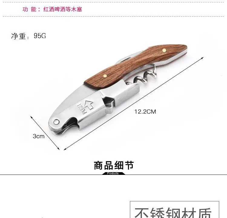 QQ图片20191117100631
