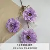 Arranjo de Cena com Flores Artificiais, Flores Artificiais da Série Roxa para Celebração de Casamento, Arranjo de Flores de Chão, Decoração Suave e Flores para Paisagismo de Salão de Casamento