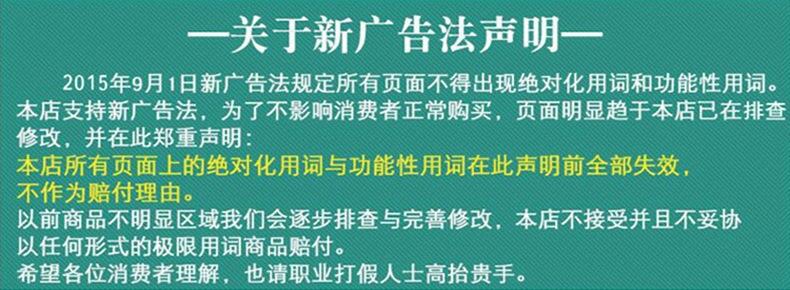 一键复制_20220703152016