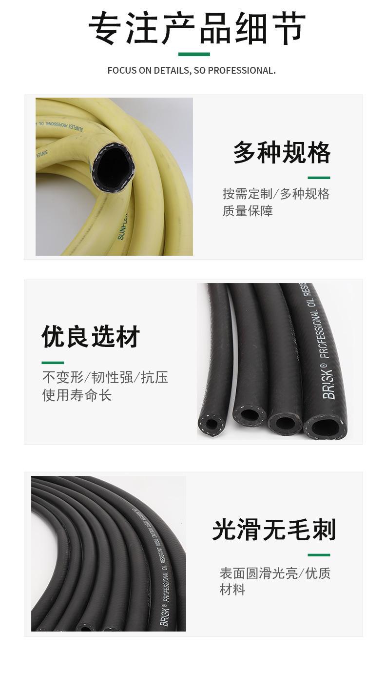 23494393408_2069230908