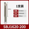 Sbj16 Portabrocas de Precisión para Taladrado Profundo Extendido 1612 Herramienta de Taladrado Profundo Antivibración 1608/1614/2020