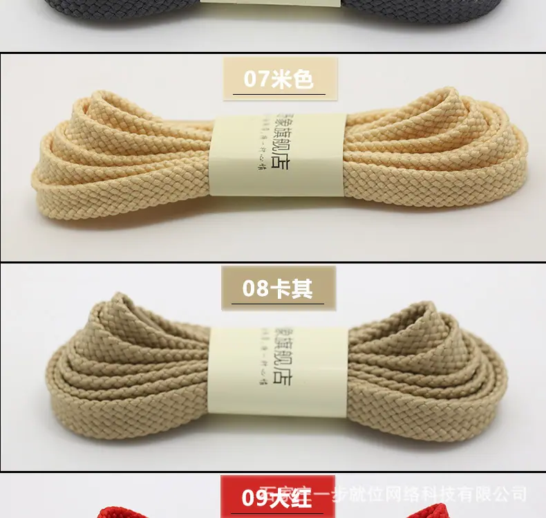 手机断_05