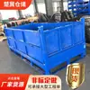 Caja de acero para apilamiento de logística de transporte de caja de rotación metálica plegable izaje caja de rotación metálica