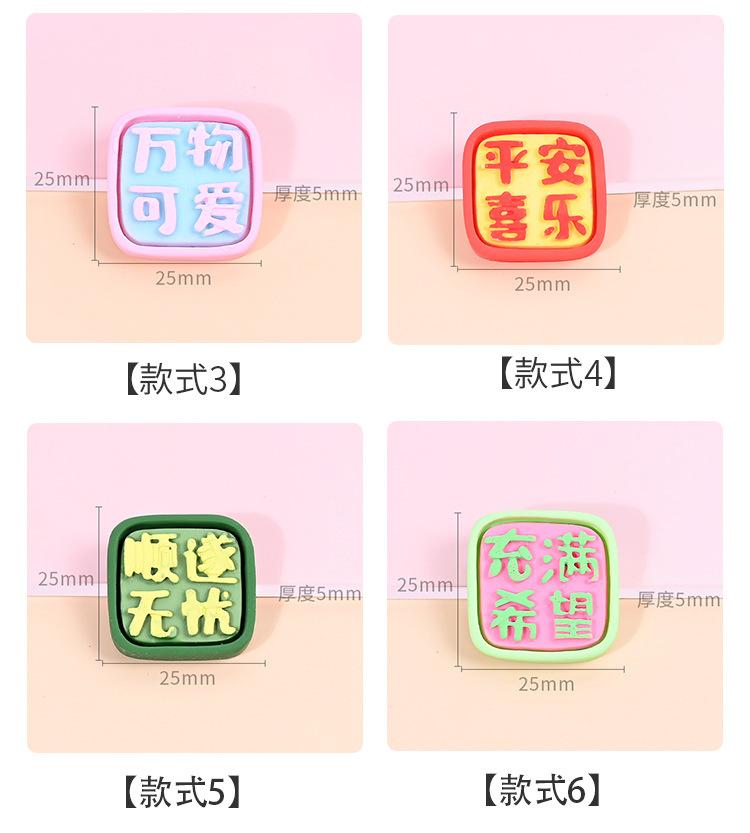 晚安动物·_03.jpg