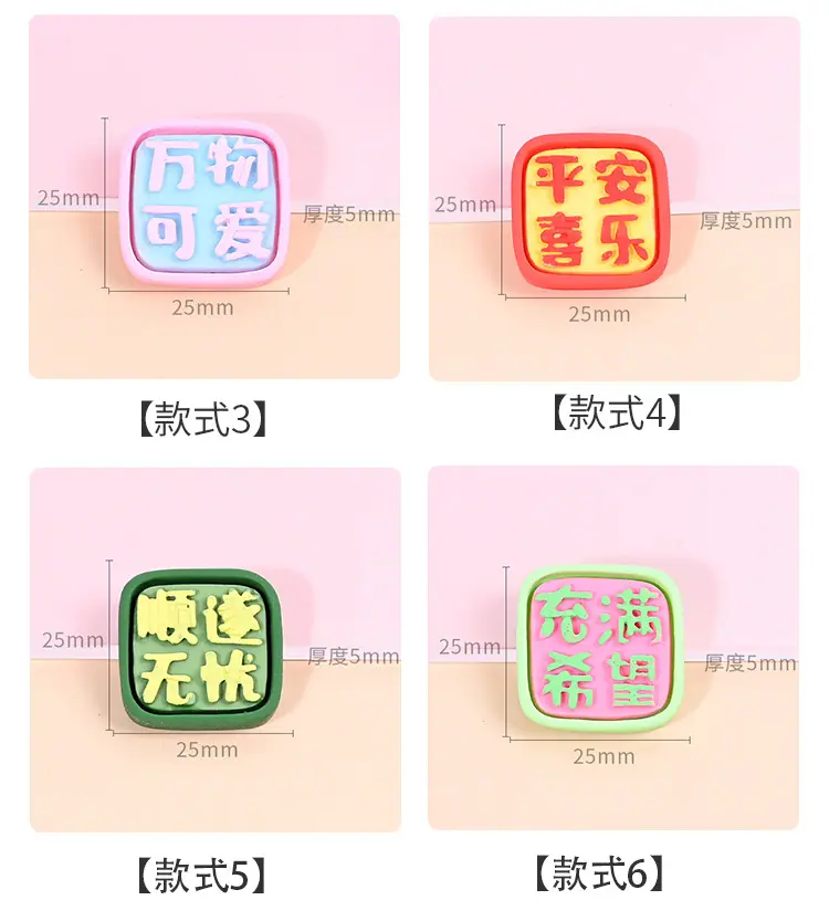 晚安动物·_03.jpg