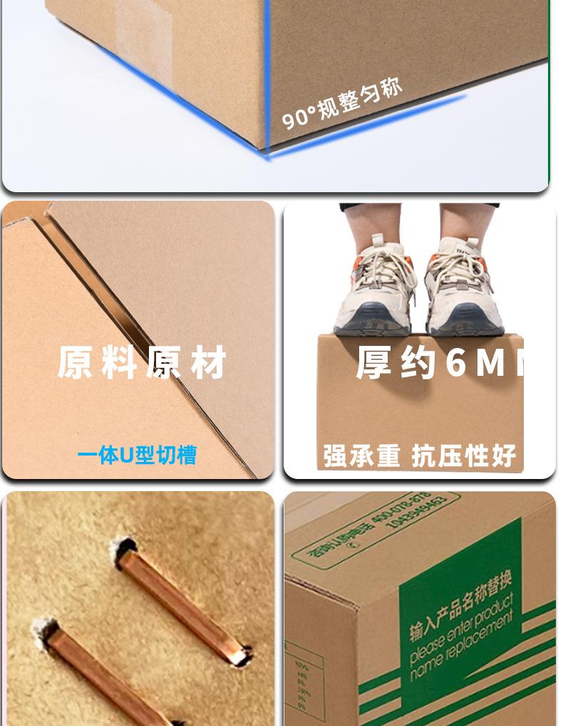 长条详情_05.jpg