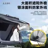 Tienda de Techo de Aleación de Aluminio Plegable Tapa Dura Automática Hidráulica 300Suv Carpa de Techo de Invierno Metabo