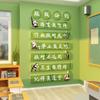Convenção 3D de Sala de Aula com Tema de Panda Adesivos de Parede Culturais Decoração de Atmosfera de Sala de Aula Artefato para Escola Primária Início das Aulas