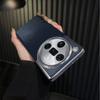 Funda Protectora de Cuero Liso, Elegante y de Gama Alta, sin Bordes, para Teléfono Móvil Oppo Find X7, Find X6/X7 Ultra