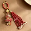 Colgante de Producto Terminado con un Toque de Alta Gama, Accesorio Hecho a Mano de Brocado de Canción, Adorno Colgante, Colgante, Llavero para Hombres y Mujeres, Simbolizando Tanto la Fortuna como la Prosperidad
