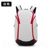 Bolsa de Entrenamiento de Baloncesto de Gran Capacidad, Mochila Multifuncional, Separación Seco y Húmedo, Almacenamiento de Fútbol, Mochila Escolar Deportiva, Venta Directa de Fábrica