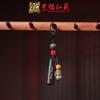 Corrente Criativa para Celular de Jacarandá Yiming Xianyuan Pingente do Zodíaco Pingente Personagem Joia Chaveiro Presente