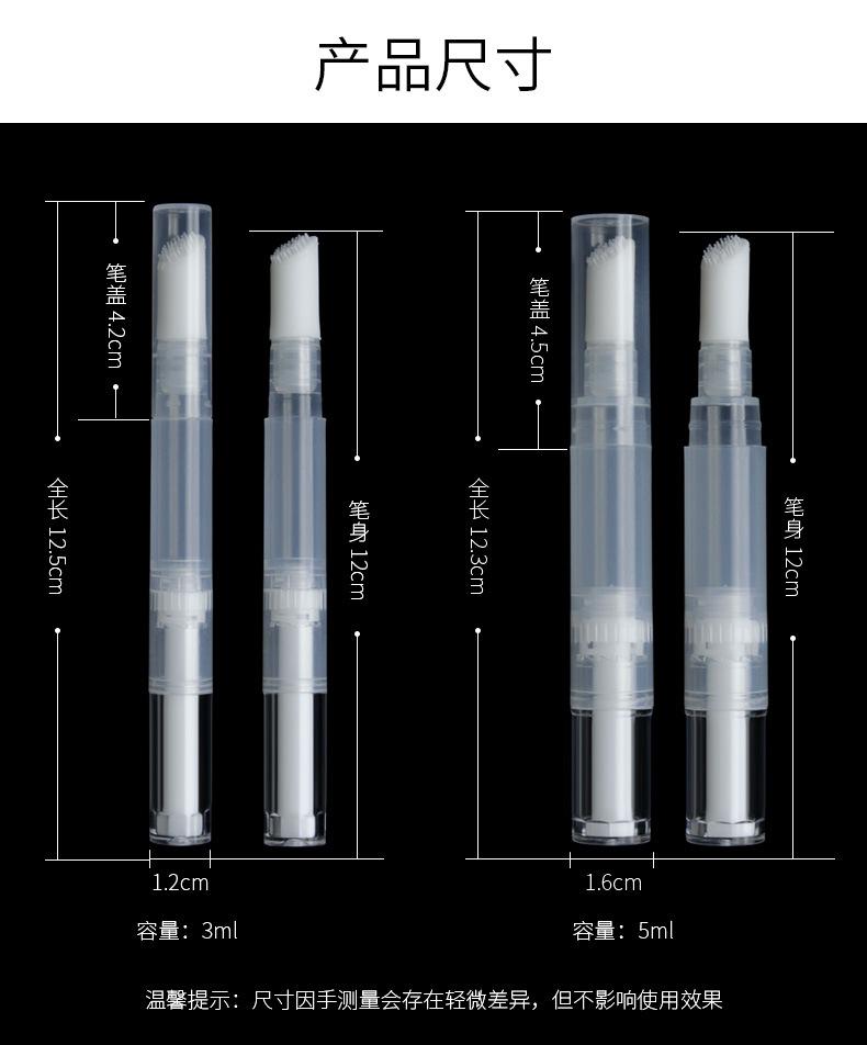 3、5ml硅胶牙头_09.jpg