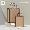 Bolsas de papel kraft engrosado con impresión de logo, bolsas pequeñas de papel kraft de mano para regalos, bolsas de papel para empaque para llevar y catering al por mayor