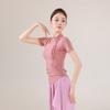 Liquidação: Novas Blusas Femininas Slim Fit com Gola Alta para Dança e Prática, Qipao Modificado para Dança Clássica Chinesa
