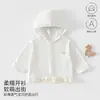 Ropa para niños, Tops Clase A, cárdigan con capucha, transpirable, protector solar, estilo fino de verano, ropa para salir de bebé, Ropa para niños de Anyang