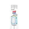 Detergente para Enchimento de Jaquetas Puffer, Agente Especial para Enchimento de Roupas, Restaura a Maciez e Repara o Ressecamento e a Rigidez das Roupas