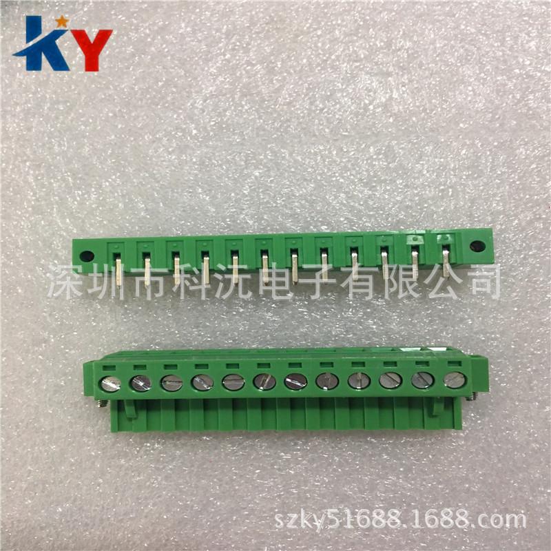 2EDGK-5.08MM-12P带耳-2