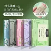 Papel Absorbente de Grasa para el Rostro, Refrescante y Portátil, Control de Grasa para Hombres, Mujeres y Adolescentes, 100 Hojas para el Rostro, Paquete Portátil