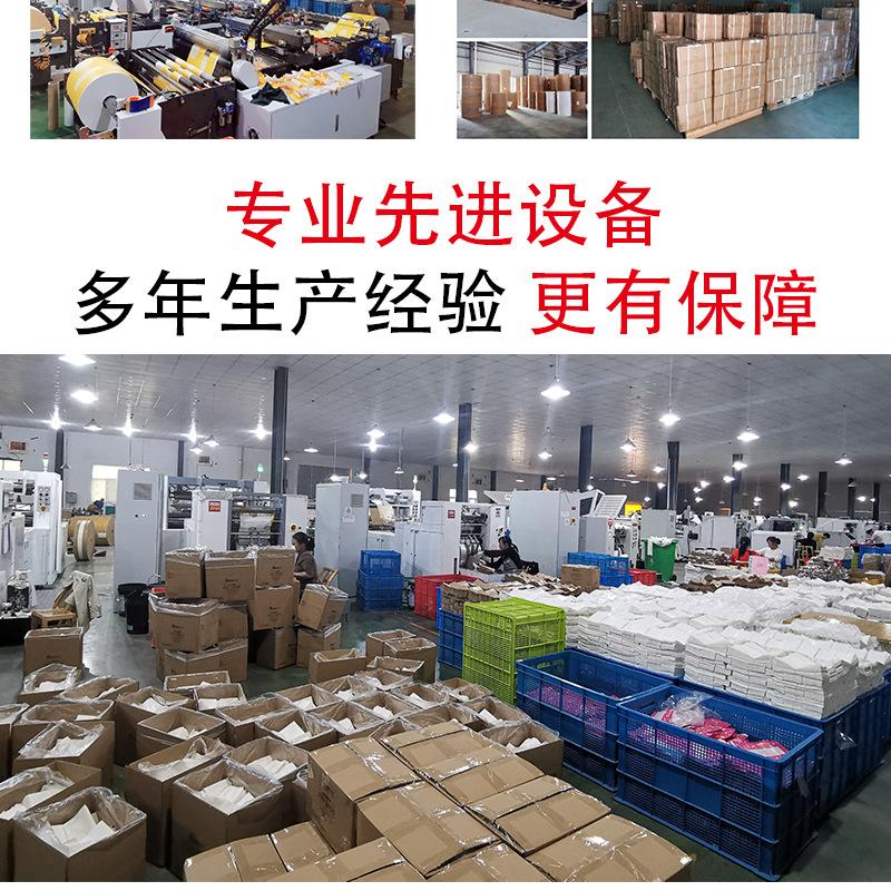 详情页_13