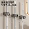 Gancho clip para mopa montado en la pared, soporte para escoba con adhesivo fuerte sin taladro, estante de almacenamiento para escobas montado en la pared del baño
