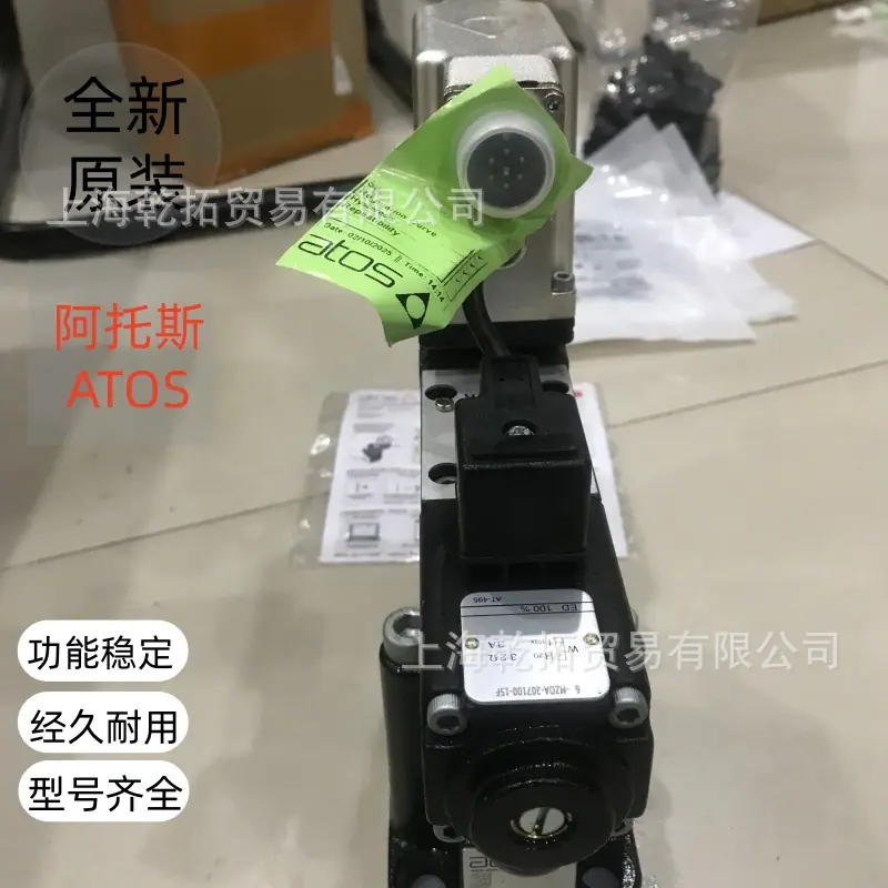 AGMZO-REB-P-NP-10 210 I图.jpg