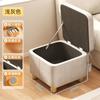 Banqueta para Cambiar Zapatos para Entrada de Casa, Banco con Almacenamiento, Banco Largo, Banco Zapatero con Almacenamiento, Se Puede Usar como Banco para Sentarse, Banco para Entrada, Banco para Ponerse Zapatos, De Madera
