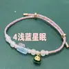 Pulseira de Alta Qualidade Estilo Zongzi 2026 Nova para o Festival do Barco-Dragão, Pulseira de Fio Colorido Estilo Xizang com Pingente de Paz, Corda de Mão Estilo Étnico