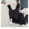 Conjunto de Chaleco y Falda Dulce y Elegante para Mujer, Nuevo Estilo de Verano con Bordes Volantes, Conjunto de Dos Piezas con Falda de Volantes tipo Pastel