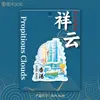Ímã de Geladeira de Madeira Acrílica de Cidade Natal Cultural e Criativa Hong Kong Spot Atacado Ponto Turístico Ponto Cênico Lembranças Especiais