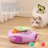 Disco de Atracción de Pista de Mariposa Giratoria Automática Juguete Eléctrico Inteligente para Gatos Serie Cacahuete Haoshi Juguete Educativo para Gatos