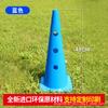 Cubo Señalizador con Agujero Cubo Cónico Entrenamiento de Fútbol Bloqueo de Carretera Cubo Obstáculo de Entrenamiento Multifuncional Cubo Cono de Helado Cubo Señalizador a Prueba de Viento