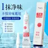 Crema Desodorante para Axilas Twg Tetraclorohidroxialuminio Zirconio Refrescante Crema Antitranspirante Desodorante Antitranspirante para Axilas Tetraclorohidroxialuminio Zirconio Desodorante