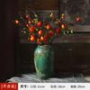 Vaso de Cerâmica Jingdezhen Pote de Cerâmica para Flores Secas Recipiente para Flores Decoração de Mesa Cerâmica Hidropônico Arranjo de Flores Vaso de Flores Artesanal