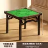 Mesa Dobrável, Mesa Especial para Jogar Cartas, Mesa Doméstica de Mahjong, Mesa de Jantar de Uso Duplo, Mesa Quadrada para Apartamentos de Aluguel, Mesa de Jogo de Cartas com Manivela