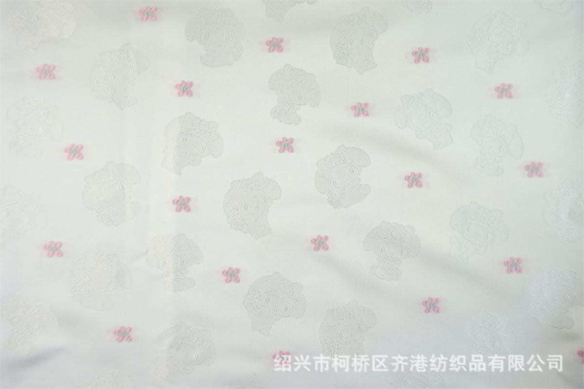 QG7142副本 (1).jpg