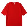 Camiseta de 300g de Hilo Doble Pesado de Color Sólido Cuello Redondo Camiseta Publicitaria para Hombre y Mujer con Manga Media Base Camiseta Holgada Retro Americana