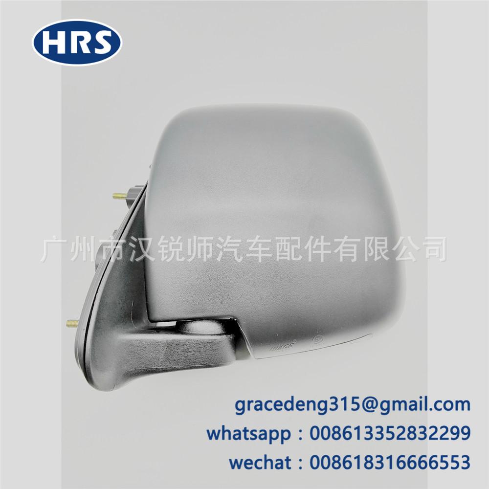 87940-26680 87940-26681_1.jpg