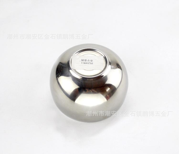 寿字套碗10