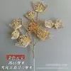 Flor Dourada Artificial Flor de Ano Novo Flor de Plástico Eucalipto Cauda de Fênix Folha de Ouro Flor de Natal Decoração de Balde de Ano Novo