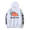 Sudadera con capucha de forro polar Chainsaw Pochita Electric Times Animation Sudadera con capucha transfronteriza sudadera con capucha