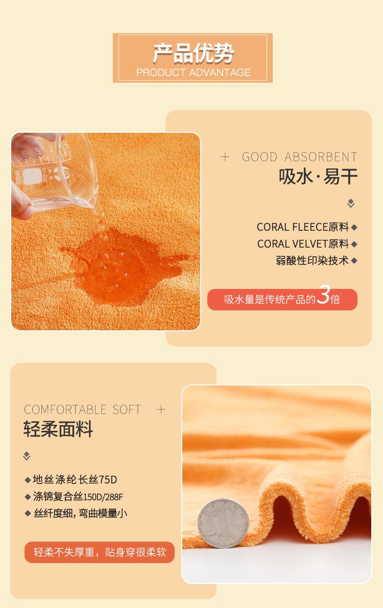 欧花-详情-2022修改1_02.jpg