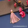 Colgante de borla de hilo de algodón enrollado a mano de Xizang, pulsera Bodhi hecha a mano para bricolaje, colgante de joyería para colgar en el coche