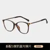 Gafas Estilo Chanel con Cadena y Montura Negra Ojo de Gato para Mujer, Perfectas para un Look Natural, Se Pueden Adaptar con Lentes Graduados, Adecuadas para Rostros Cuadrados y Redondos