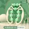 Massageador de pernas com clipe de anel de nove rodas dragar meridianos relaxar rolo de músculo da perna equipamento auxiliar de fitness yoga