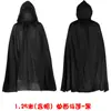 Disfraz de Halloween Mascarada Muerte Vampiro Diablo Disfraz Capa Negra Capa Bata traje