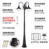 Luz ao ar livre Community Garden Villa Home 220V Super Brilhante impermeável Pátio Caráter Polo Alto 3 m Estilo Europeu Retro Street Lamp